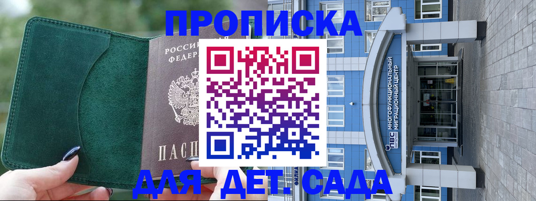 форма 3 в Старом Осколе